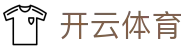 开云·体育(kaiyun)官方网站_KAIYUNSPORT