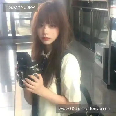 刘绮妙